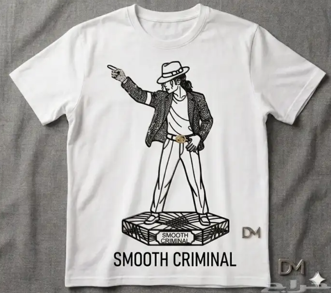 T-Shirt Printing - Image 2
