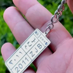 Keychain featuring your car's license plate number